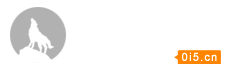 IMF赞扬香港奉行审慎宏观经济政策 称大湾区发展将为港创造机遇
